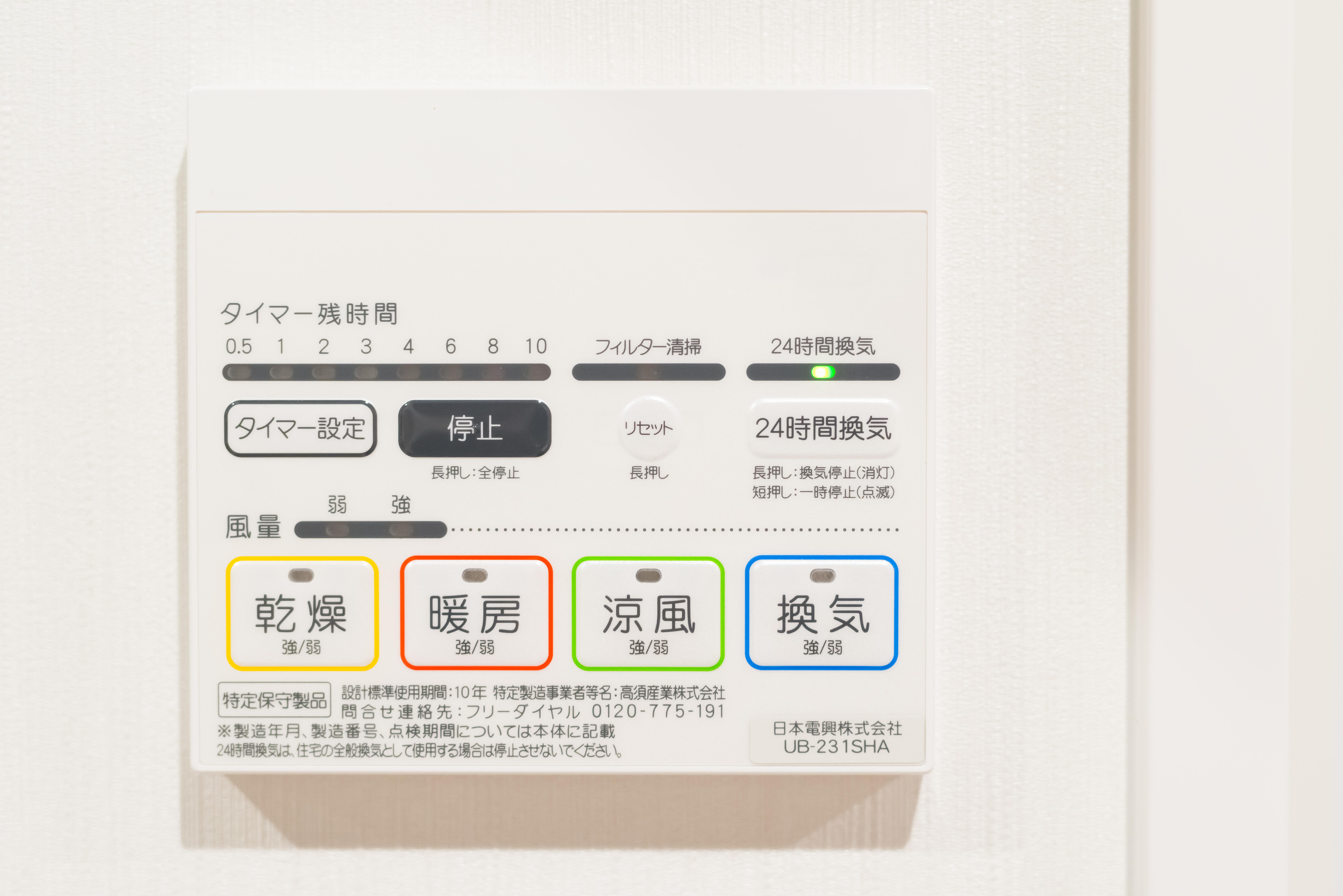 Stay Sakura Kyoto Gyoen East מראה חיצוני תמונה