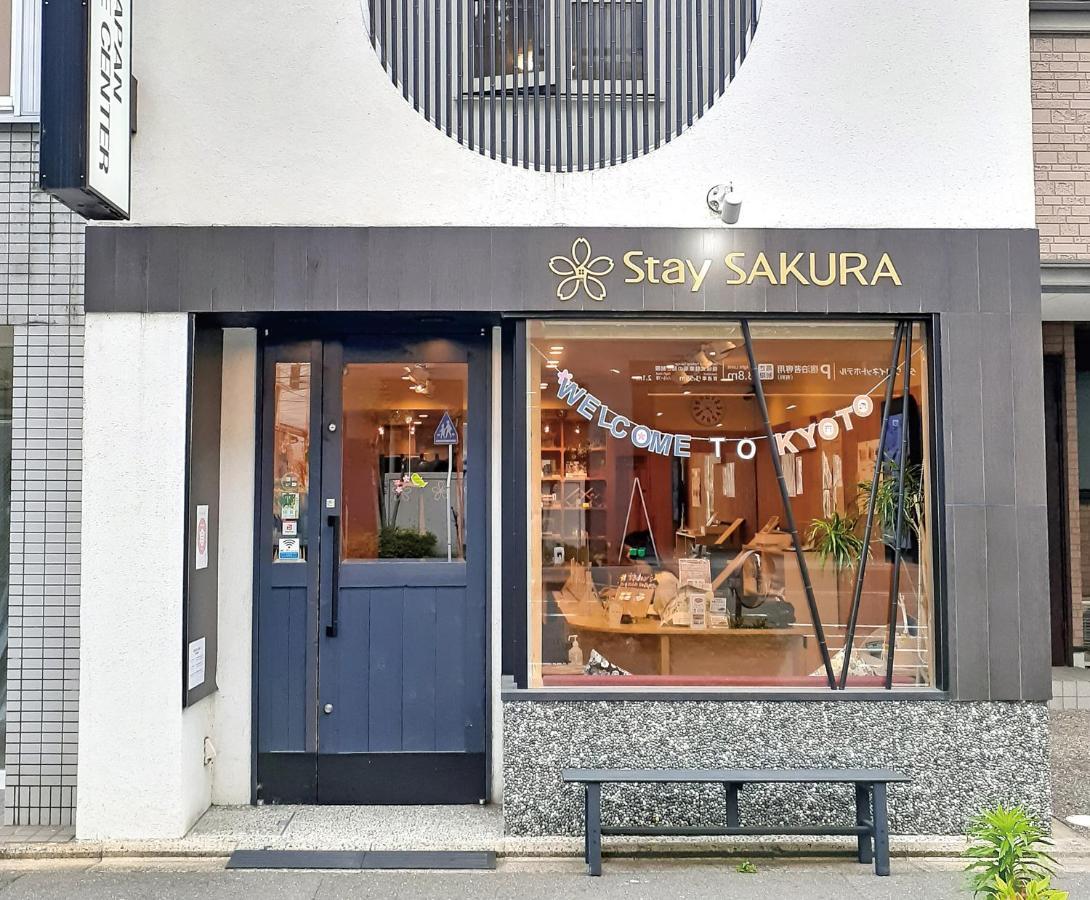 Stay Sakura Kyoto Gyoen East מראה חיצוני תמונה